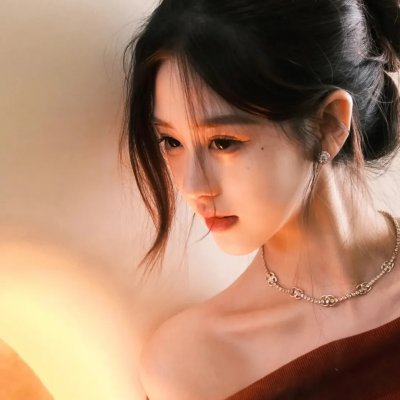 我是